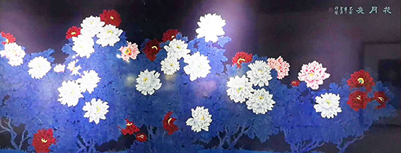 汪峰作品 《花月夜》
